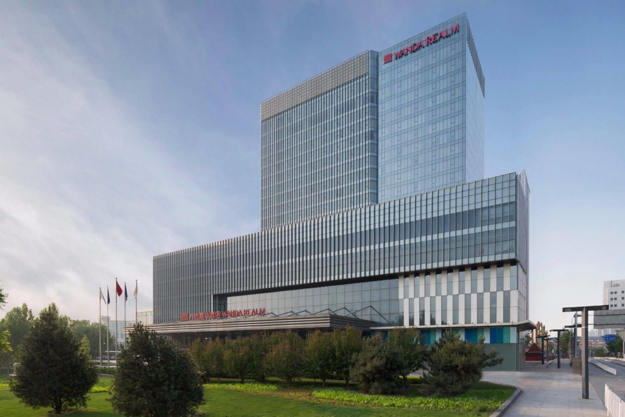 Hotel Wanda Realm Peking Exterior foto